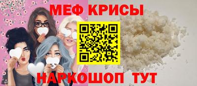 твердый Кингисепп