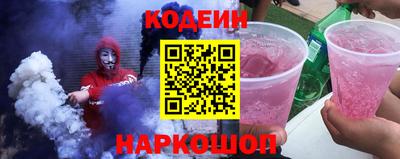 твердый Кингисепп