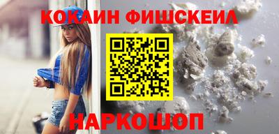 PSILOCYBIN Кимры