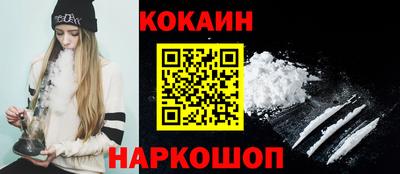 PSILOCYBIN Кимры