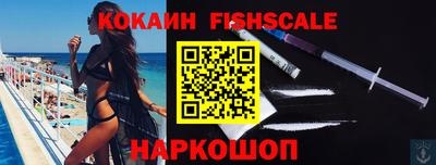 таблы Кинель