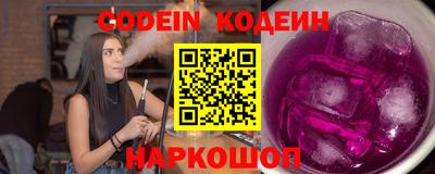 PSILOCYBIN Кимры