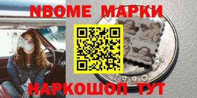 PSILOCYBIN Кимры