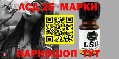 PSILOCYBIN Кимры