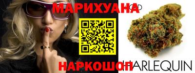 PSILOCYBIN Кимры