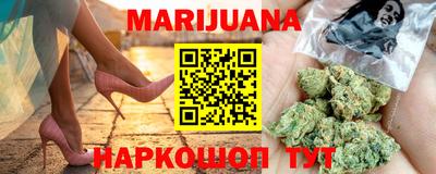 PSILOCYBIN Кимры