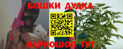 таблы Кинель