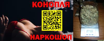 таблы Кинель