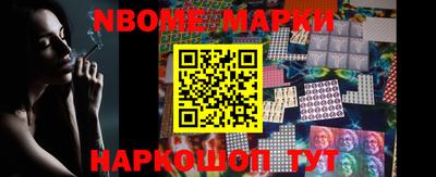 таблы Кинель