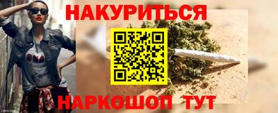 PSILOCYBIN Кимры