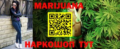 таблы Кинель