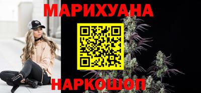 PSILOCYBIN Кимры