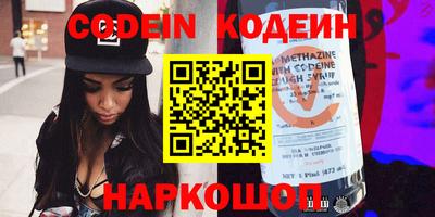 твердый Кингисепп
