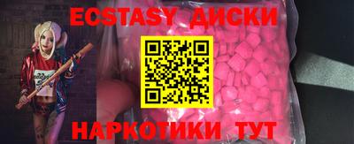 твердый Кингисепп