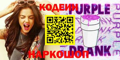 PSILOCYBIN Кимры
