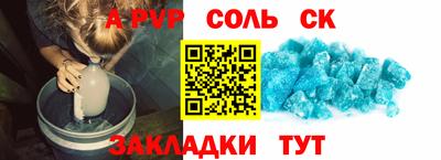 PSILOCYBIN Кимры