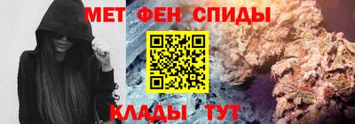 PSILOCYBIN Кимры