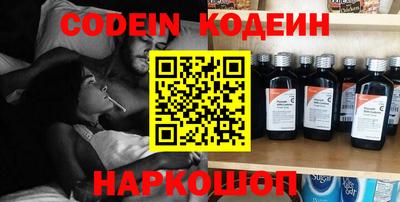 PSILOCYBIN Кимры