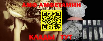 PSILOCYBIN Кимры