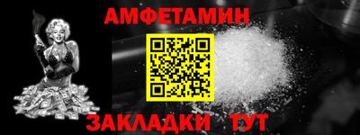 твердый Кингисепп