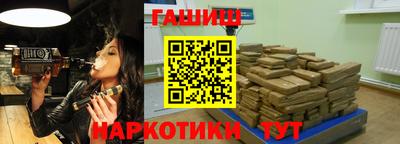твердый Кингисепп