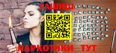 таблы Кинель