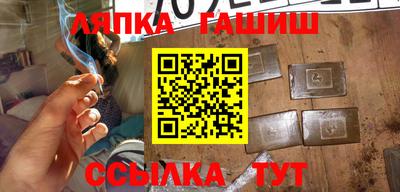 твердый Кингисепп