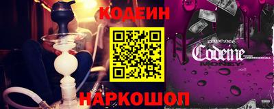 таблы Кинель