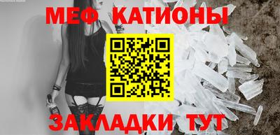 PSILOCYBIN Кимры