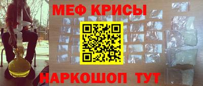 PSILOCYBIN Кимры
