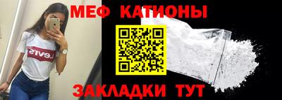 PSILOCYBIN Кимры