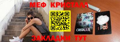 твердый Кингисепп