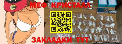 PSILOCYBIN Кимры